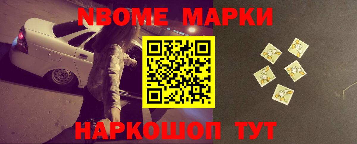 Тавда  Лсд 25 экстази кислота  Вход с VPN  LSD-25 экстази кислота 