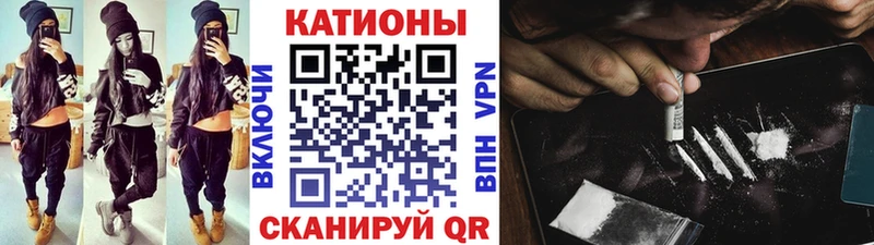 Меф mephedrone  наркотики  Тавда 